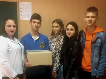 Захисникам Вітчизни!