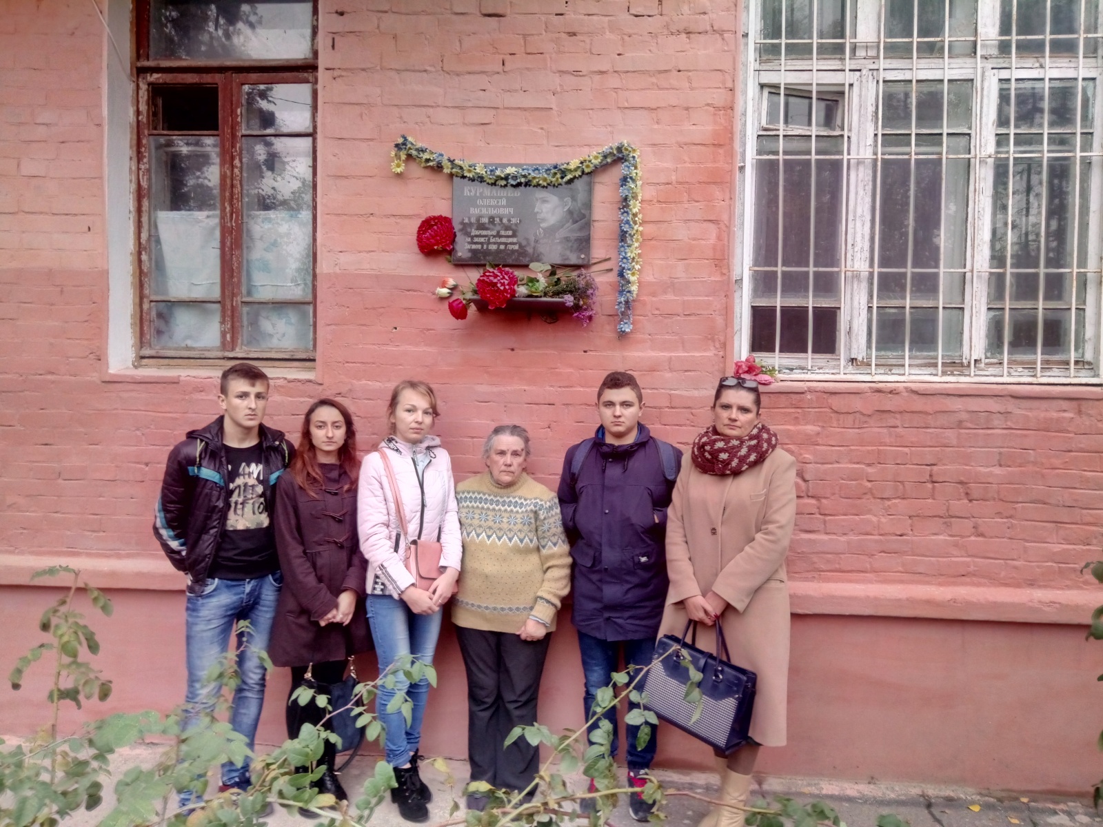 Відвідання сім’ї захисника Вітчизни