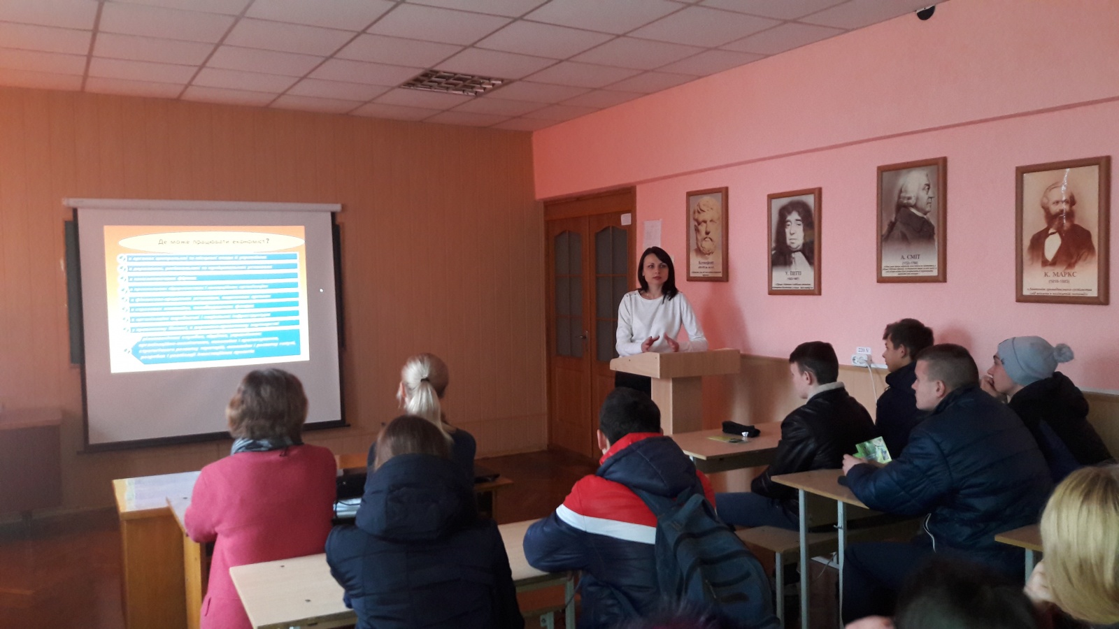 День відкритих дверей на кафедрі економіки