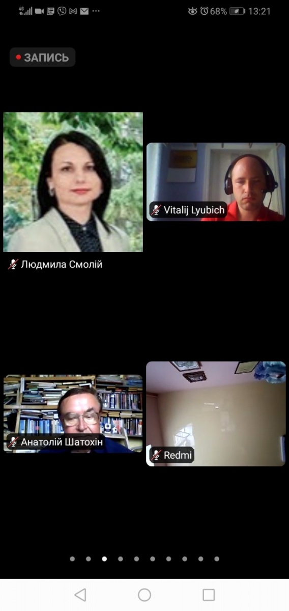Удосконалюємо викладацьку майстерність: участь в онлайн-вебінарі «використання сервісів Google та хмарних технологій для навчального процесу»