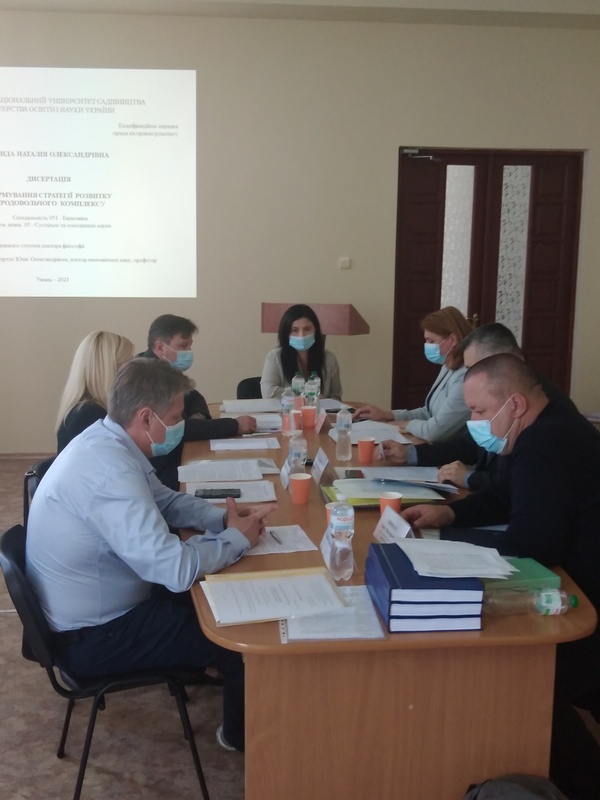 Відбувся захист дисертації Бленди Наталії Олександрівни на здобуття наукового ступеня доктора філософії