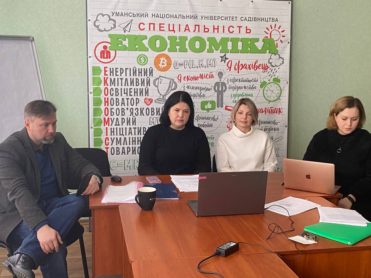 Обговорення освітніх програм першого та другого рівнів вищої освіти на кафедрі економіки УНУС